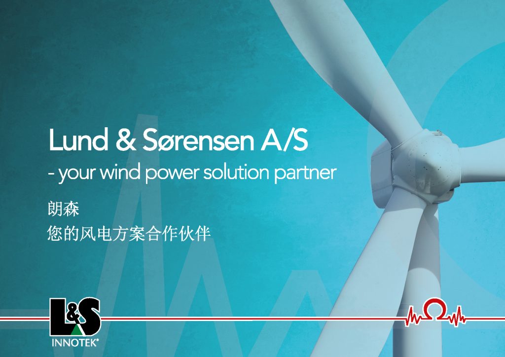 Windpower